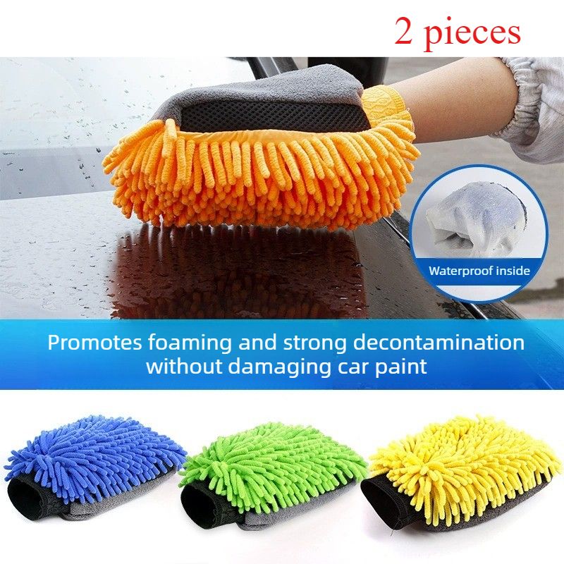 2-Pack Chenille Microfibre Car Wash Gloves
