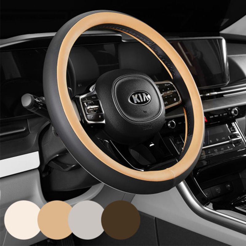 Premium Universal Steering Wheel Cover – 38cm